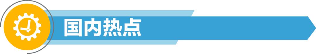 正式公布！肇慶市2019公務員考試入圍體檢名單可以查了?。▋雀矫麊蜗螺d鏈接）