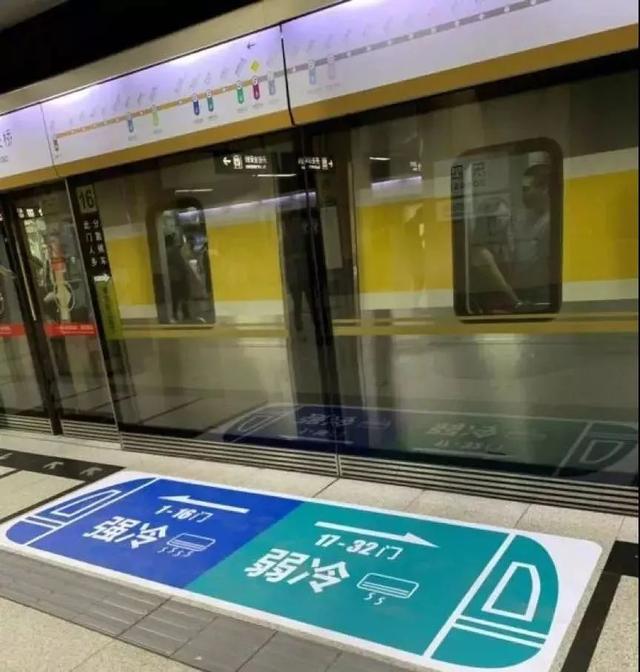 正式公布！肇慶市2019公務員考試入圍體檢名單可以查了?。▋雀矫麊蜗螺d鏈接）