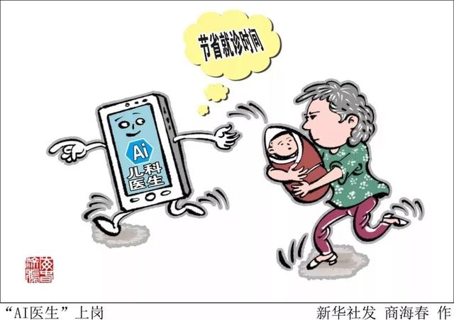 正式公布！肇慶市2019公務員考試入圍體檢名單可以查了?。▋雀矫麊蜗螺d鏈接）