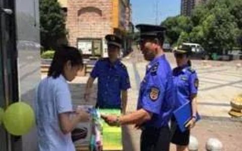 湖南城管設誠信檔案，處罰計入城市公共信用信息系統