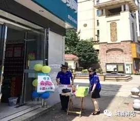 湖南城管設誠信檔案，處罰計入城市公共信用信息系統