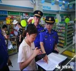 湖南城管設誠信檔案，處罰計入城市公共信用信息系統