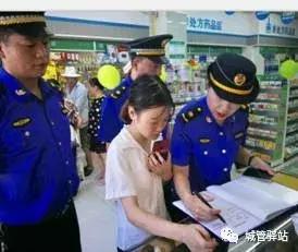 湖南城管設誠信檔案，處罰計入城市公共信用信息系統