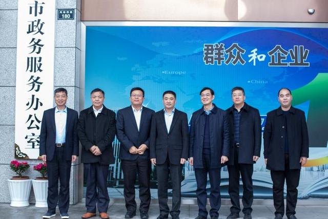 紹興市政務服務辦公室揭牌 服務功能和職責更突出（紹興政務服務中心主任）