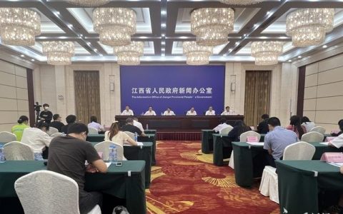 10月1日起，《江西省醫(yī)療保障基金使用監(jiān)督管理辦法》正式施行！（江西省醫(yī)療保障基金管理中心）