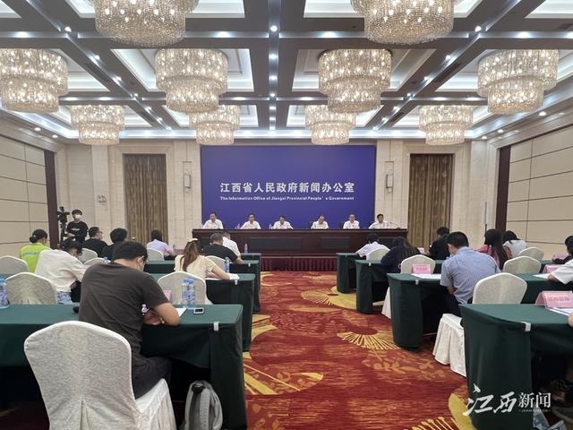0月1日起，《江西省醫療保障基金使用監督管理辦法》正式施行?。ń魇♂t療保障基金管理中心）"