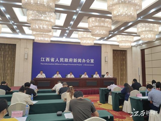 0月1日起，《江西省醫療保障基金使用監督管理辦法》正式施行?。ń魇♂t療保障基金管理中心）"