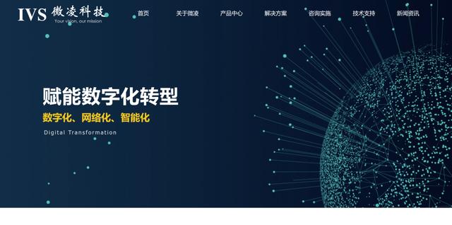 plm項目管理系統哪家好（plm項目管理系統是什么）