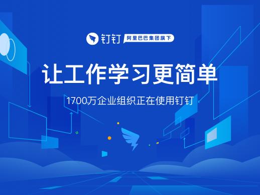 人事崗位必備的免費辦公軟件，職場小白可收藏（人力資源常用的辦公軟件）