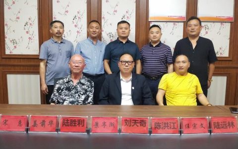 聽黨話、跟黨走、感黨恩文化旅游項目實施策劃項目可行性論證