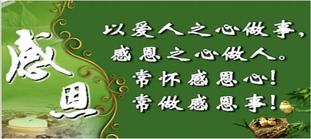 聽黨話、跟黨走、感黨恩文化旅游項目實施策劃項目可行性論證