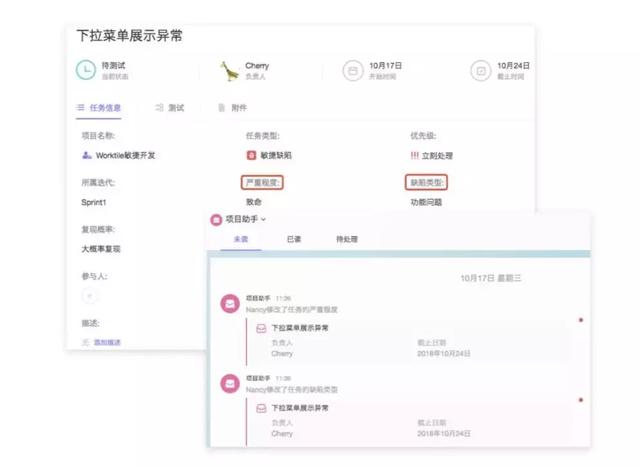 如何做好項(xiàng)目質(zhì)量管理？（如何做好項(xiàng)目質(zhì)量管理工作）