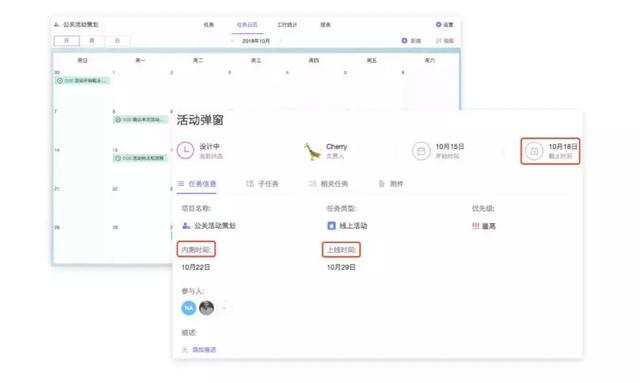 如何做好項(xiàng)目質(zhì)量管理？（如何做好項(xiàng)目質(zhì)量管理工作）