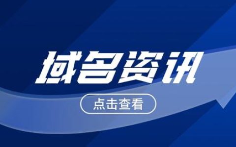 常見的網站管理工具有哪些？（常見的網站管理工具有哪些功能）