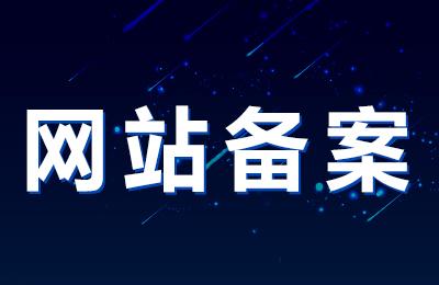 常見的網站管理工具有哪些？（常見的網站管理工具有哪些功能）