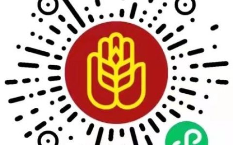 廣東支持基層工會購買消費幫扶產品（廣東省總工會消費扶貧專項平臺）
