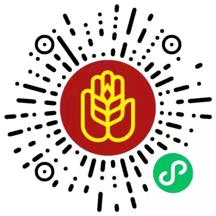 廣東支持基層工會購買消費幫扶產品（廣東省總工會消費扶貧專項平臺）