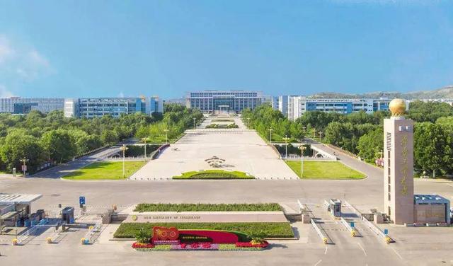 最新！齊魯工業(yè)大學2022年普通高等教育招生章程發(fā)布（2021年齊魯工業(yè)大學招生章程）