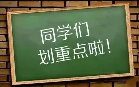 離河岸多遠能夠開發建設？風雨廊橋怎么建？來這里找答案?。L雨廊橋在什么地方）