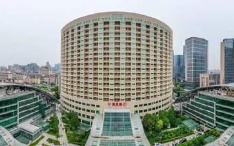 重磅！醫院“國考”放榜，河南省人民醫院再獲全省第一（河南醫院國考排名）