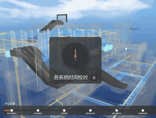 智慧運維：基于 BIM 技術的可視化管理系統（bim可視化運維管理平臺）