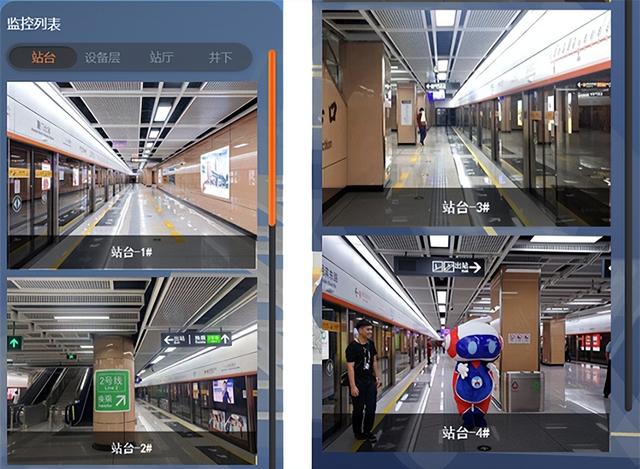 智慧運維：基于 BIM 技術的可視化管理系統（bim可視化運維管理平臺）