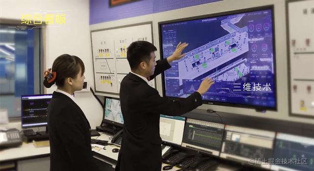智慧運維：基于 BIM 技術的可視化管理系統（bim可視化運維管理平臺）