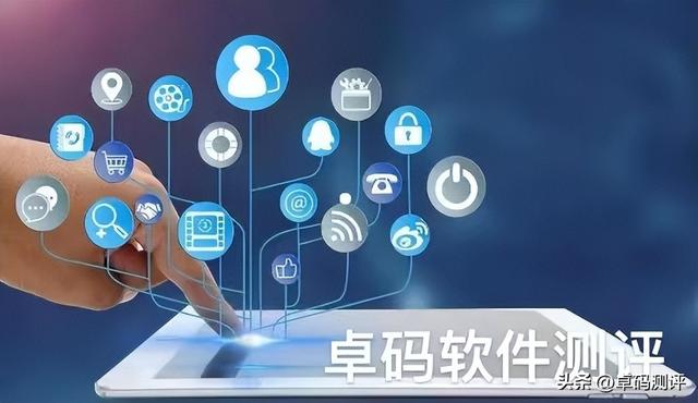軟件性能測試包括哪些內容？國內權威軟件檢測機構排名（軟件測試性能測試包括哪些方面）