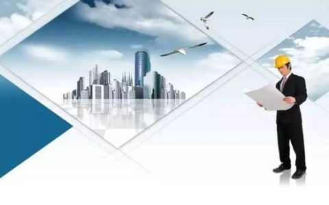 2022年湖北自考本科工程管理專業怎么樣？在哪里可以報名？（湖北工程管理自考本科科目）
