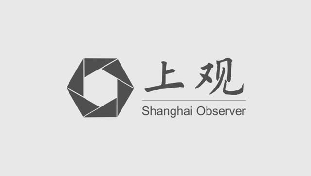 上海市2022年度長三角科技創新共同體領域項目申報指南來啦（上海市2021年度“科技創新行動計劃”）