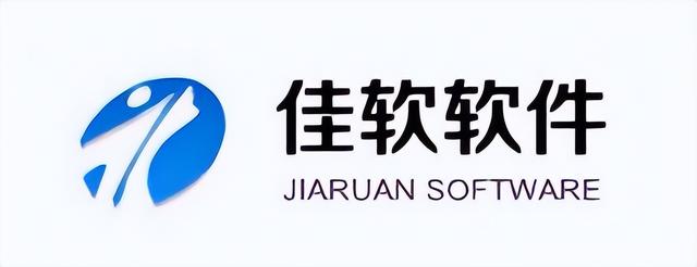 做生鮮、食品行業(yè)的老板別錯過了，最全的進銷存軟件盤點在這里