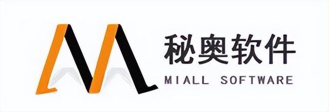 做生鮮、食品行業(yè)的老板別錯過了，最全的進銷存軟件盤點在這里