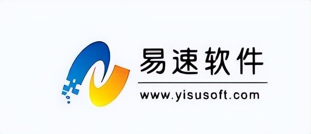 做生鮮、食品行業(yè)的老板別錯過了，最全的進銷存軟件盤點在這里