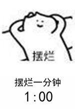 涼了7年的快播，還有無數人惦記著（自從快播消失以后）