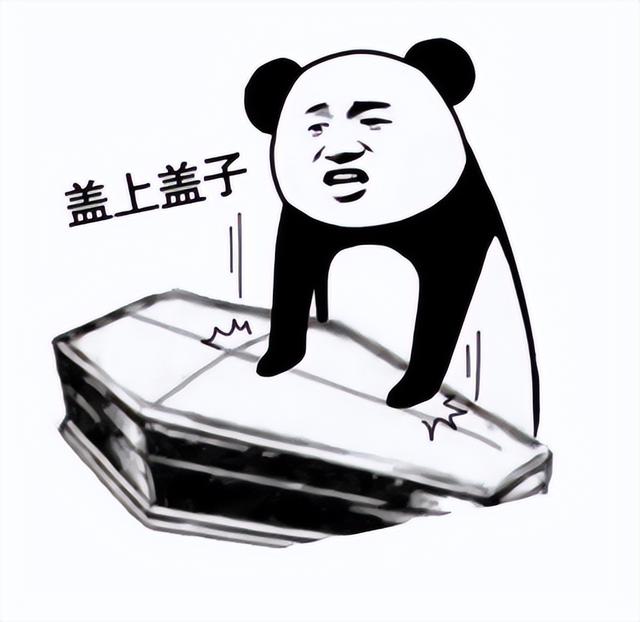 涼了7年的快播，還有無數人惦記著（自從快播消失以后）