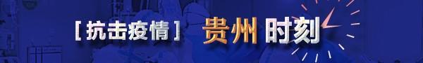 印江縣出臺《財政扶貧資金和項(xiàng)目管理實(shí)施細(xì)則（試行）》（印江縣財政局）