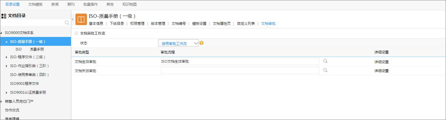 如何高效利用知識、提高問題解決效率，從而提升服務效率和質量？