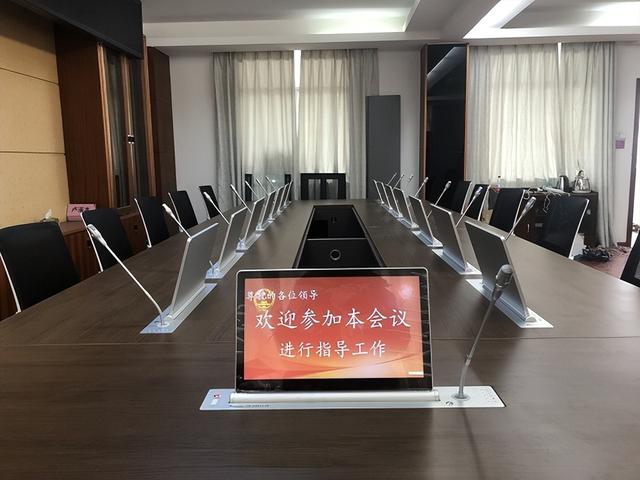 無紙化會議系統(tǒng)的介紹（無紙化會議系統(tǒng)的介紹怎么寫）