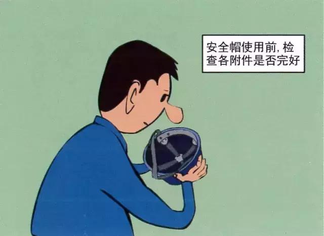 電力安全工器具使用規范，你做對了嗎？（電力安全工器具管理規范）