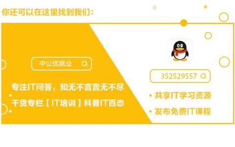 計算機二級考試內容以及流程（計算機二級考試內容以及流程介紹）
