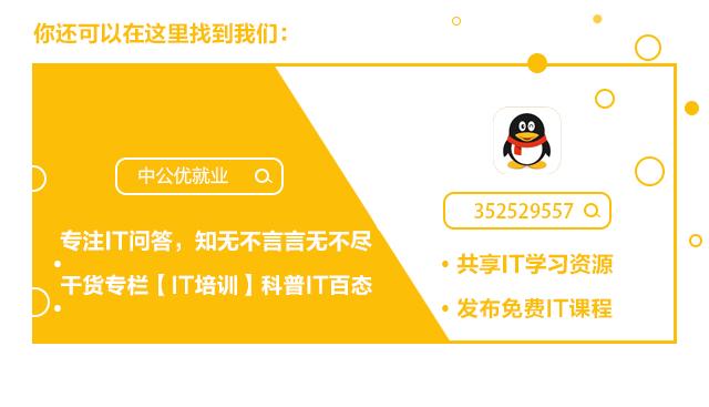 計算機二級考試內容以及流程（計算機二級考試內容以及流程介紹）