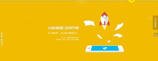 都2019了，你還用Excel管理庫存？推薦1款免費的進銷存軟件（excel做庫存管理軟件）