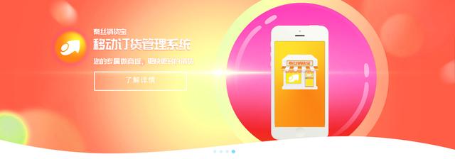 都2019了，你還用Excel管理庫存？推薦1款免費的進銷存軟件（excel做庫存管理軟件）