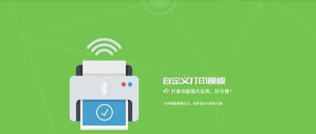 都2019了，你還用Excel管理庫存？推薦1款免費的進銷存軟件（excel做庫存管理軟件）
