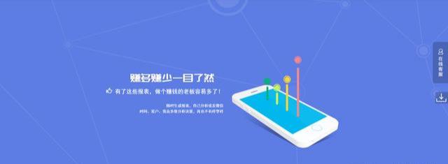 都2019了，你還用Excel管理庫存？推薦1款免費的進銷存軟件（excel做庫存管理軟件）