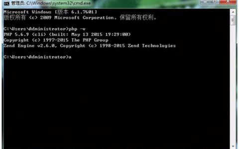 Win定時(shí)任務(wù)執(zhí)行php腳本（php 定時(shí)執(zhí)行文件腳本）