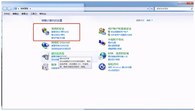 Win定時任務(wù)執(zhí)行php腳本（php 定時執(zhí)行文件腳本）