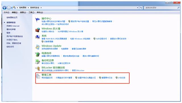Win定時任務(wù)執(zhí)行php腳本（php 定時執(zhí)行文件腳本）