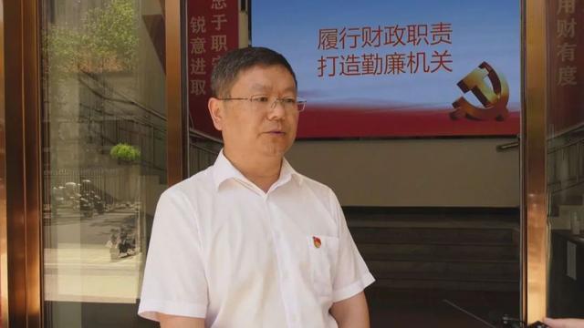 【勤廉安義在行動】財政局：把好“三關” 強化監管
