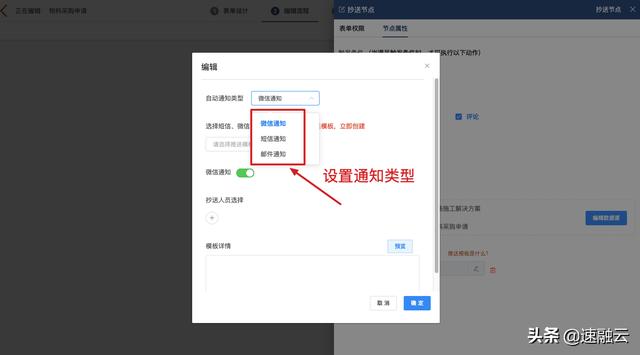 一套解決方案，搞定工程項(xiàng)目管理30個(gè)痛點(diǎn)（附架構(gòu)圖）（工程管理痛點(diǎn)梳理）